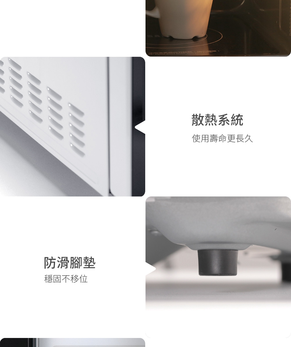 防滑脚垫 稳固不移位 散热系统 使用寿命更长久