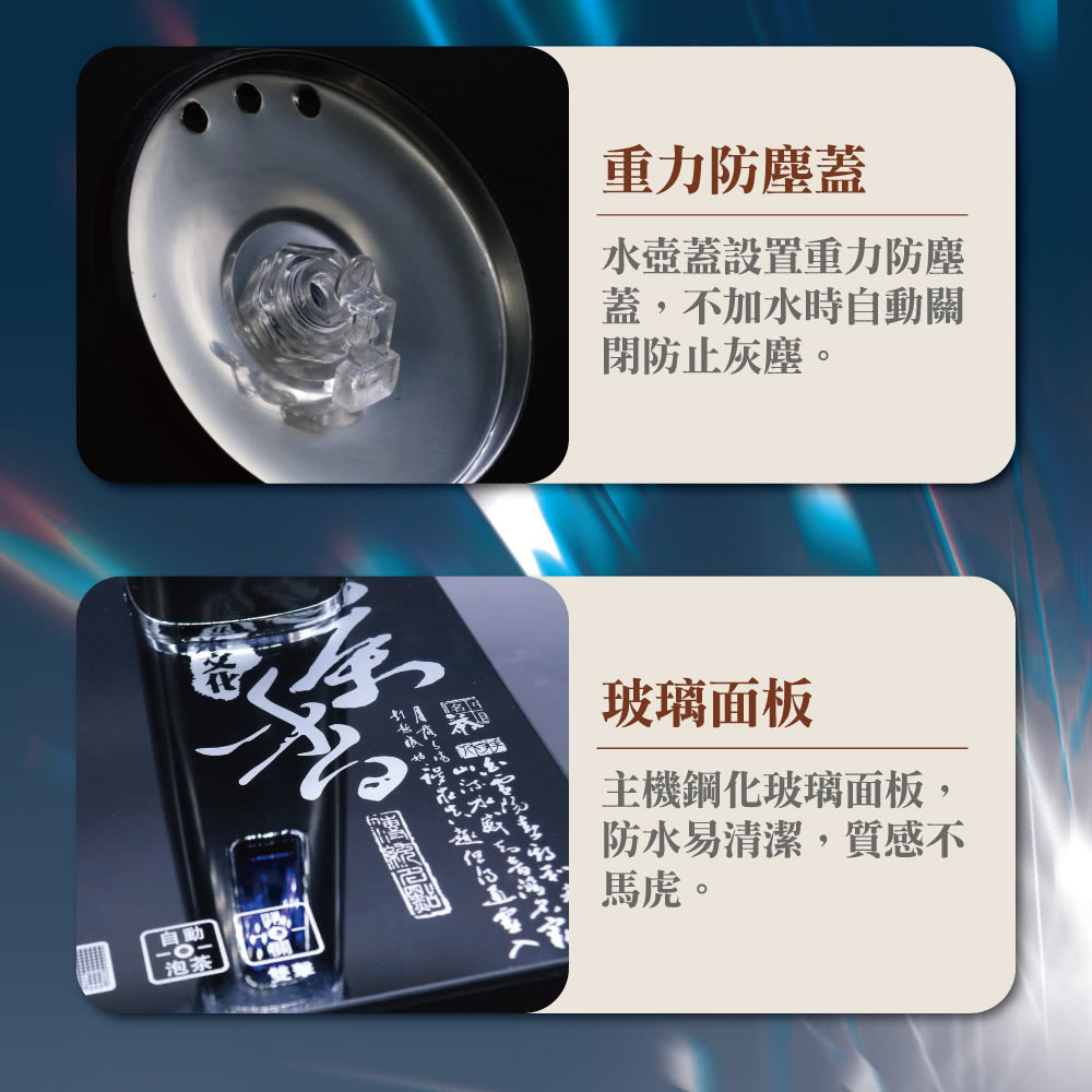 苏北天进的管理工伽