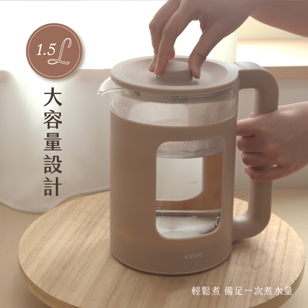 大容量设计 轻松煮 备足一次煮水量 