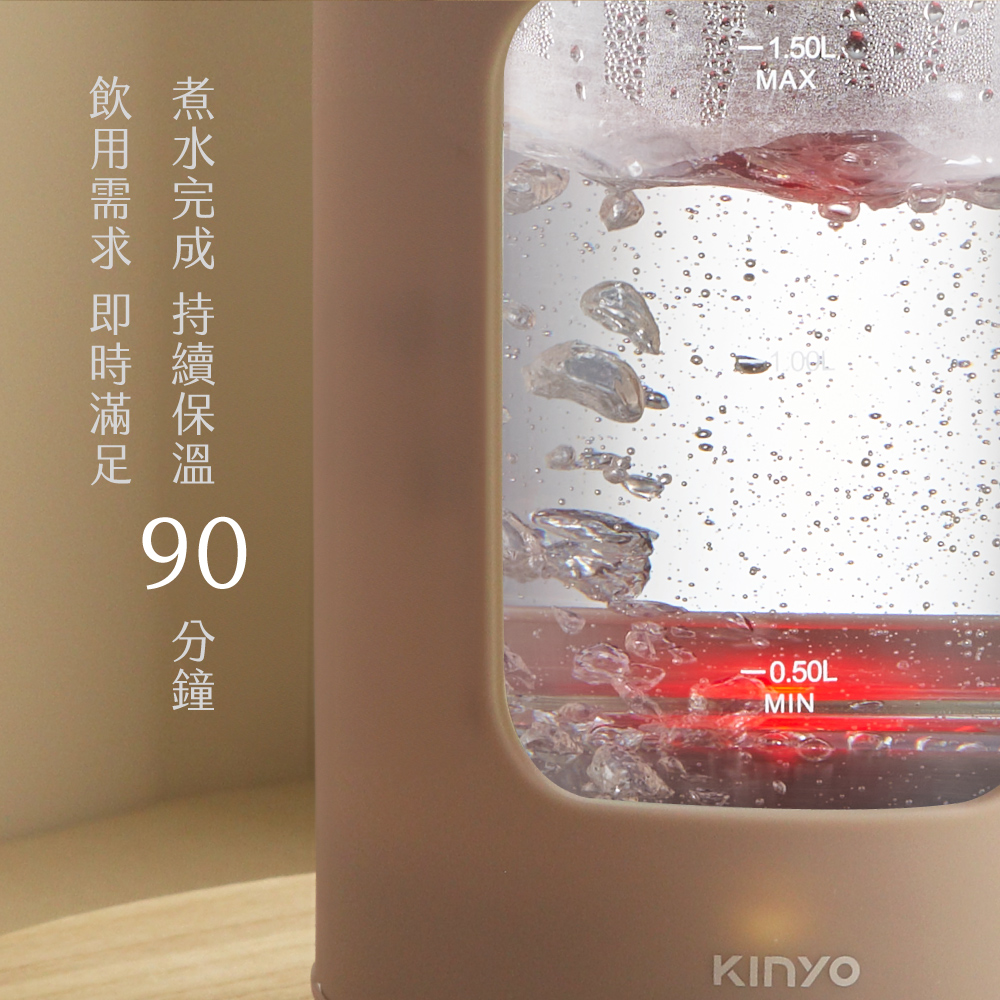 饮煮 即 持 饮用需求 即时满足 煮水完成 持续保温 分钟 
