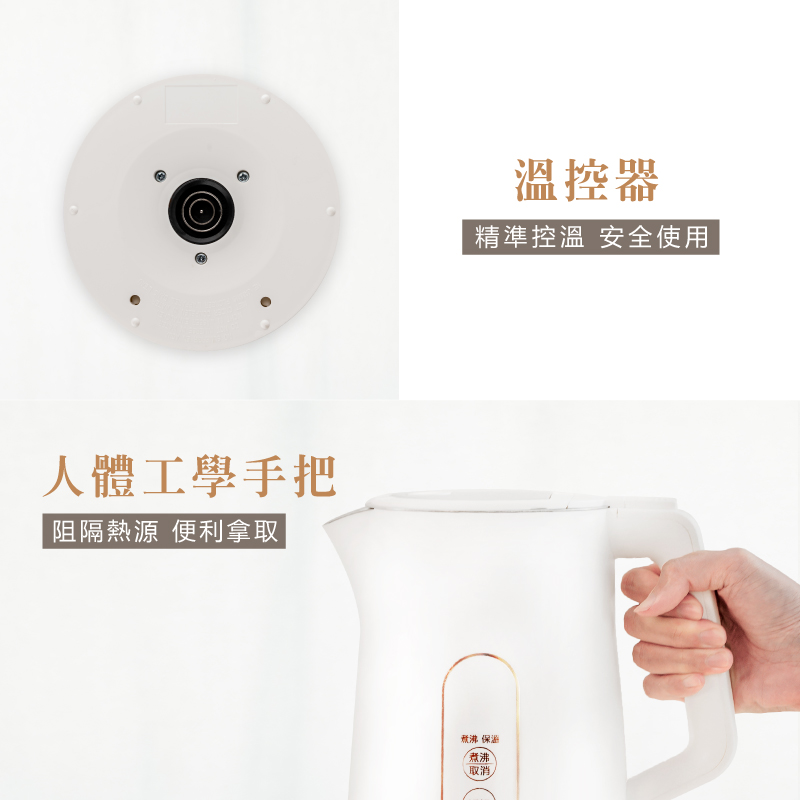 阻隔热源 便利拿取