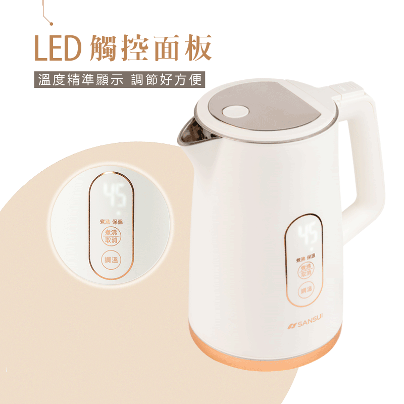 温度精准显示 调节好方便