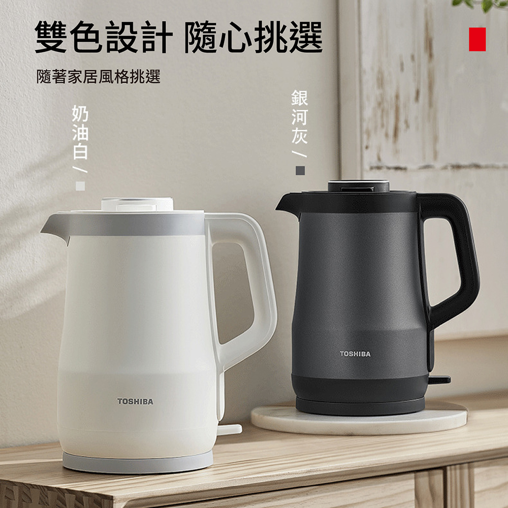 银河灰 双色设计 随心挑选 随著家居风格挑选 奶油白 
