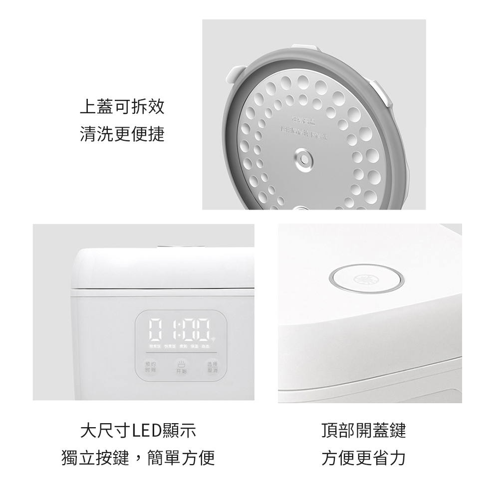 拜者饭 技术饭 食 保湿 自选