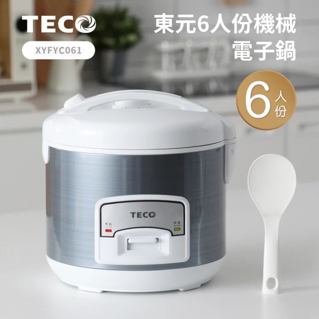 6人份电子锅(XYFYC061)