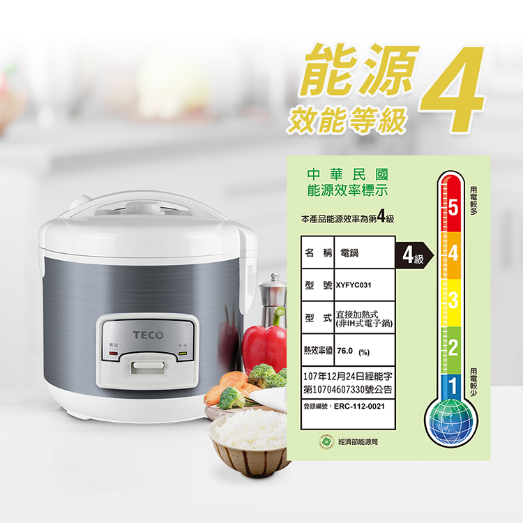 第10704607330号公告