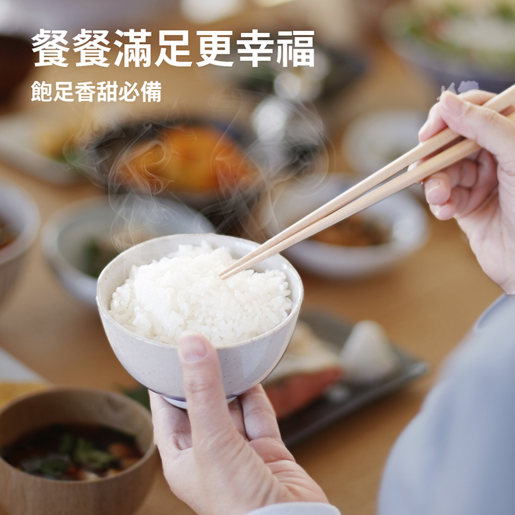 餐餐满足更幸福 饱足香甜必备 