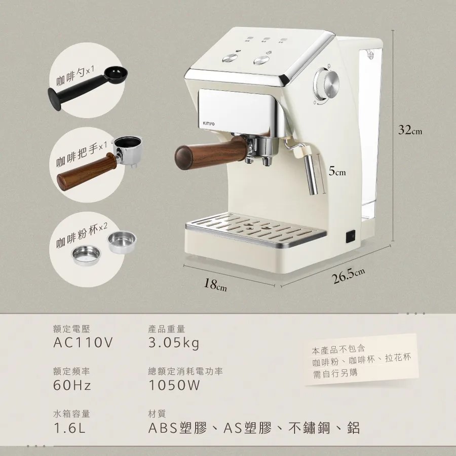 ABS塑胶、AS塑胶、不锈钢、铝