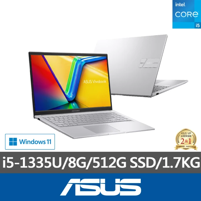 笔电包/滑鼠组★15.6吋i5轻薄笔电(VivoBook X1504VA/i5-1335U/8G/512G SSD/W11)