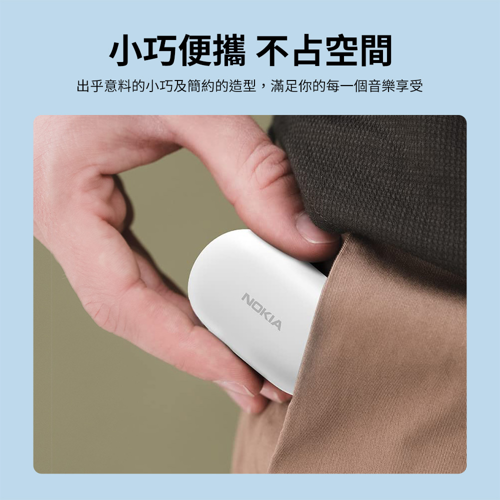 小巧便携 不占空间 出乎意料的小巧及简约的造型,满足你的每一个音乐享受 
