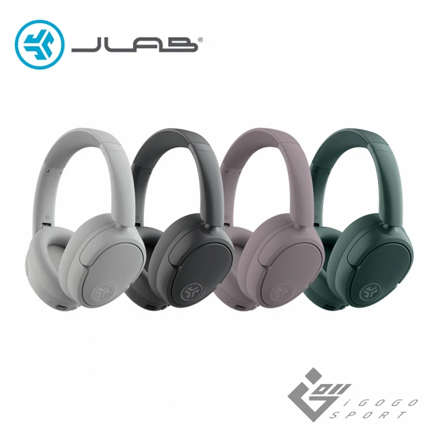 Jbuds Lux ANC 降噪耳罩式蓝牙耳机(空间音讯 LE Audio 通透模式 音乐共享 Type-C)