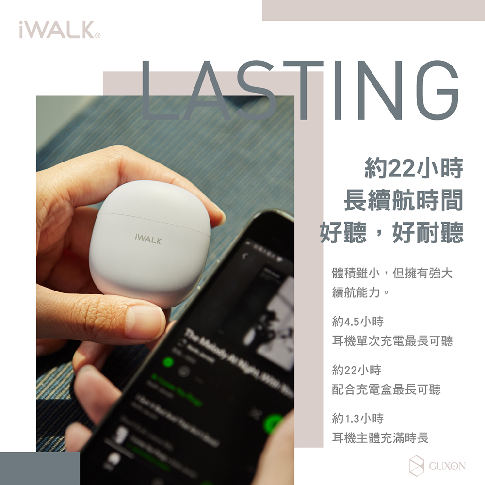 体积虽小,但拥有强大